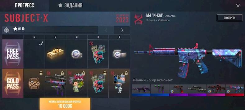 Скачать взломанную Кейс Симулятор для Стандофф [Много денег] MOD apk на Андроид