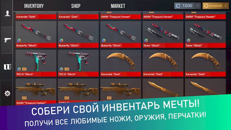 Скачать взломанную Кейс Симулятор Для Стандофф 2 [Мод меню] MOD apk на Андроид