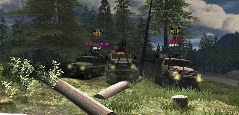 Скачать взломанную Пониженная передача HD 2023 [Бесплатные покупки] MOD apk на Андроид
