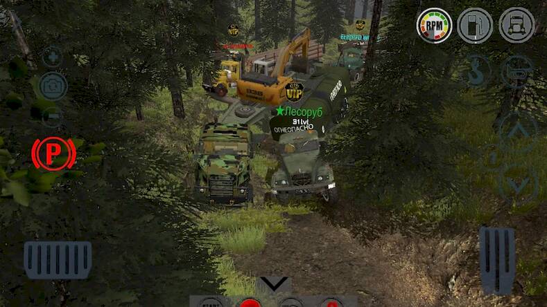 Скачать взломанную Пониженная передача HD 2023 [Бесплатные покупки] MOD apk на Андроид