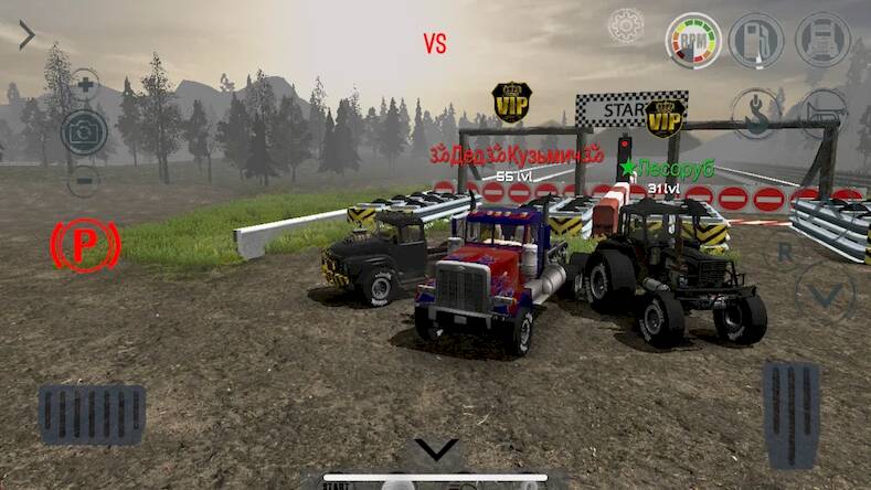 Скачать взломанную Пониженная передача HD 2023 [Бесплатные покупки] MOD apk на Андроид