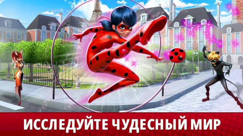 Скачать взломанную Жизнь Леди Баг и Супер-Кот [Мод меню] MOD apk на Андроид