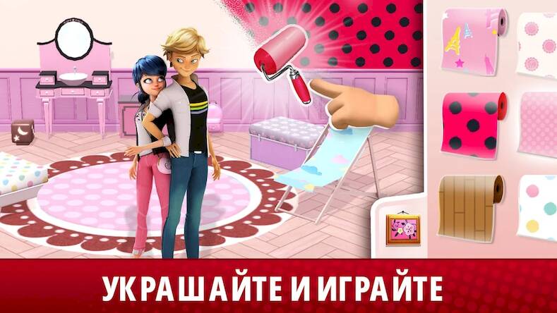 Скачать взломанную Жизнь Леди Баг и Супер-Кот [Мод меню] MOD apk на Андроид