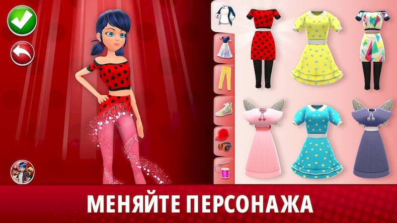Скачать взломанную Жизнь Леди Баг и Супер-Кот [Мод меню] MOD apk на Андроид