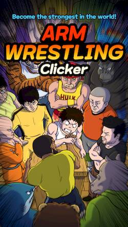 Скачать взломанную Arm Wrestling Clicker [Много денег] MOD apk на Андроид