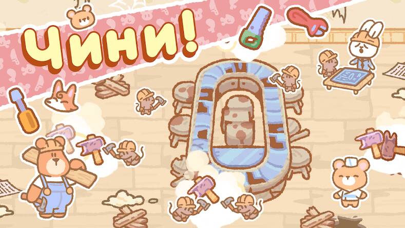 Скачать взломанную Суши-бар Кумы [Бесплатные покупки] MOD apk на Андроид