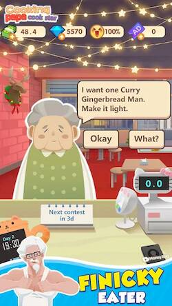 Скачать взломанную Cooking Papa:Cookstar [Много монет] MOD apk на Андроид