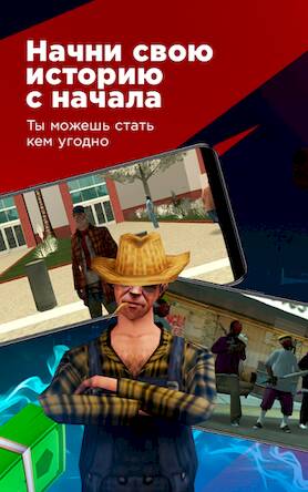 Скачать взломанную Arizona Monitoring [Мод меню] MOD apk на Андроид