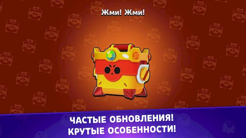 Скачать взломанную Лемон Бокс - Бравл Симулятор [Мод меню] MOD apk на Андроид