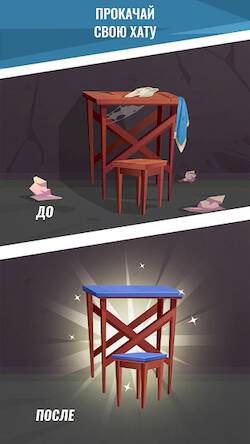 Скачать взломанную Hoosegow: Prison Survival [Много монет] MOD apk на Андроид