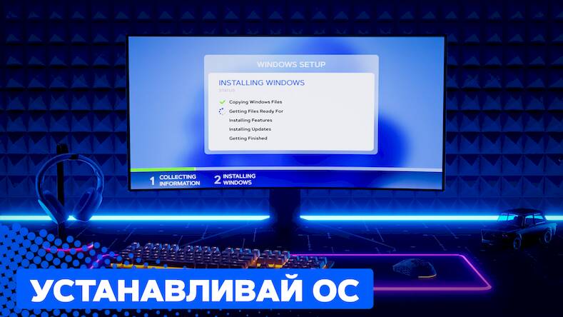 Скачать взломанную PC Creator 2 - PC Building Sim [Бесплатные покупки] MOD apk на Андроид