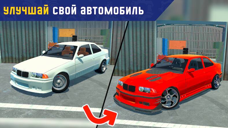 Скачать взломанную My First Summer Car: Механик [Много денег] MOD apk на Андроид