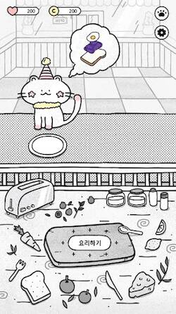 Скачать взломанную 고양이랑 식빵 구울래? [Мод меню] MOD apk на Андроид
