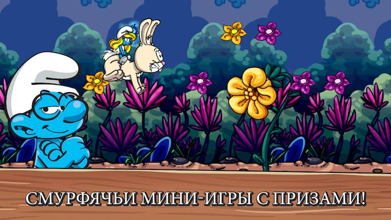Скачать взломанную Smurfs' Village [Бесплатные покупки] MOD apk на Андроид
