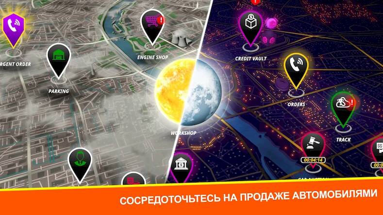 Скачать взломанную Car Mechanic Simulator Racing [Много монет] MOD apk на Андроид
