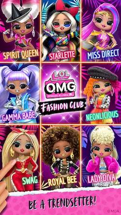Скачать взломанную LOL Surprise! OMG Fashion Club [Много монет] MOD apk на Андроид