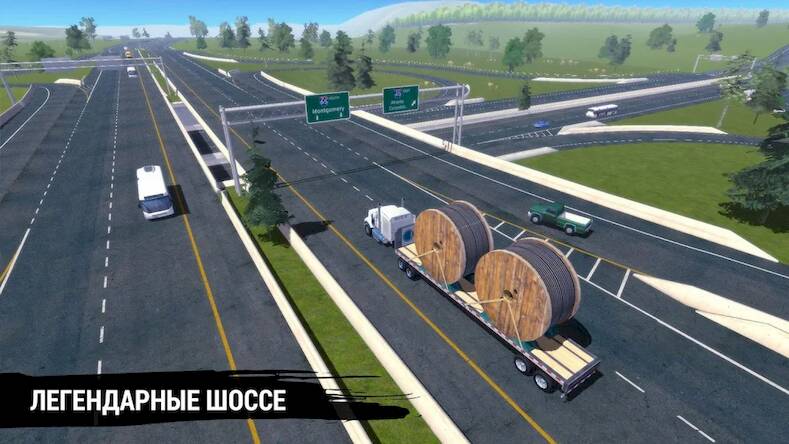 Скачать взломанную Truck Simulation 19 [Мод меню] MOD apk на Андроид