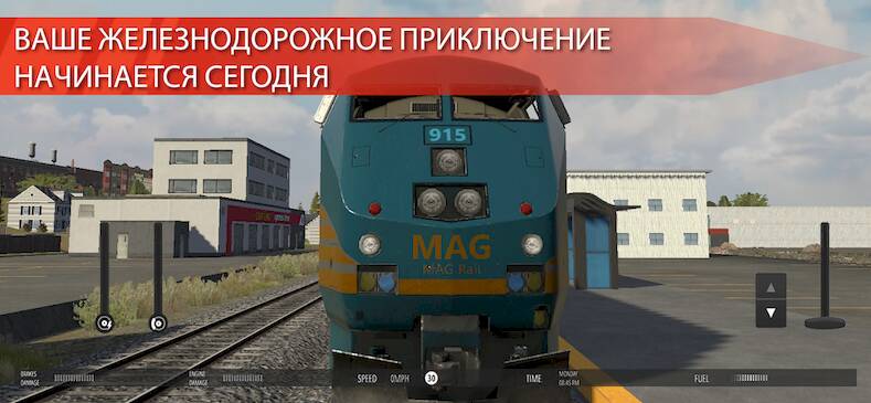 Скачать взломанную Train Simulator PRO USA [Много денег] MOD apk на Андроид