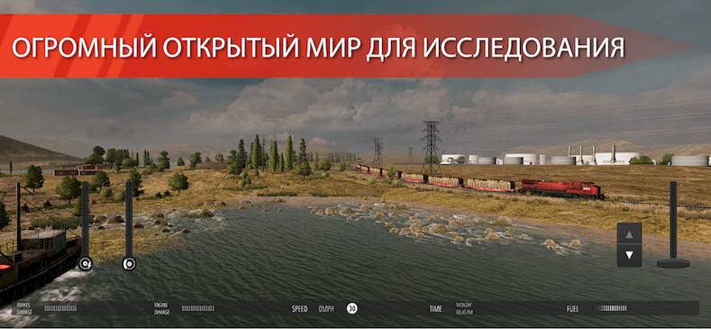 Скачать взломанную Train Simulator PRO USA [Много денег] MOD apk на Андроид