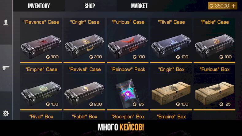 Скачать взломанную Стендофф 2 Кейс Симулятор [Мод меню] MOD apk на Андроид