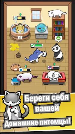 Скачать взломанную Pet idle [Много денег] MOD apk на Андроид