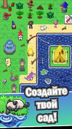 Скачать взломанную Pet idle [Много денег] MOD apk на Андроид