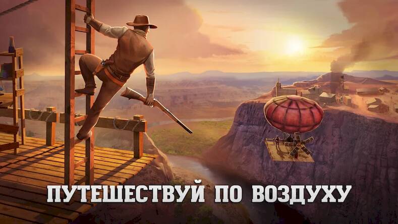 Скачать взломанную Raft® Survival: Desert Nomad [Мод меню] MOD apk на Андроид