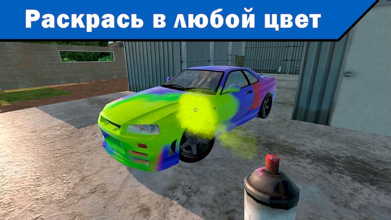 Скачать взломанную Mechanic 3D My Favorite Car [Много денег] MOD apk на Андроид