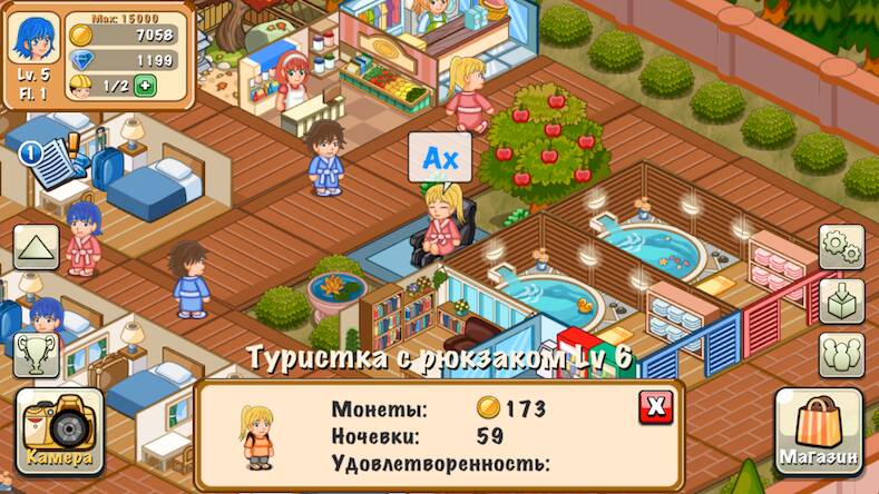 Скачать взломанную Hotel Story: Создайте курорт [Бесплатные покупки] MOD apk на Андроид