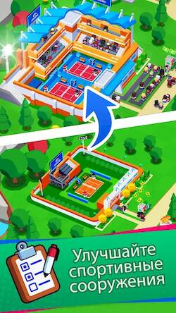 Скачать взломанную Sports City Tycoon: Idle Game [Бесплатные покупки] MOD apk на Андроид