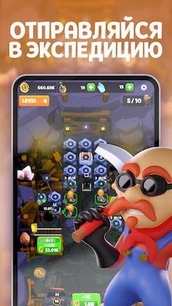 Скачать взломанную Miners Day: idle merge [Мод меню] MOD apk на Андроид