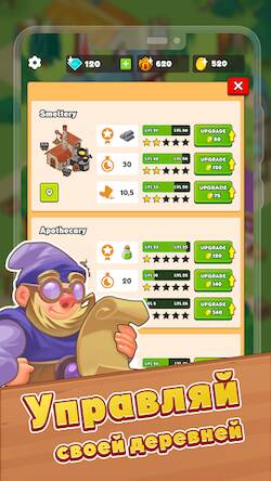 Скачать взломанную Hero Village: Idle Tycoon rpg [Бесплатные покупки] MOD apk на Андроид