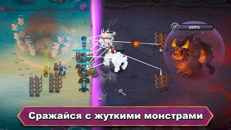Скачать взломанную Battle Legion - Массовые битвы [Мод меню] MOD apk на Андроид
