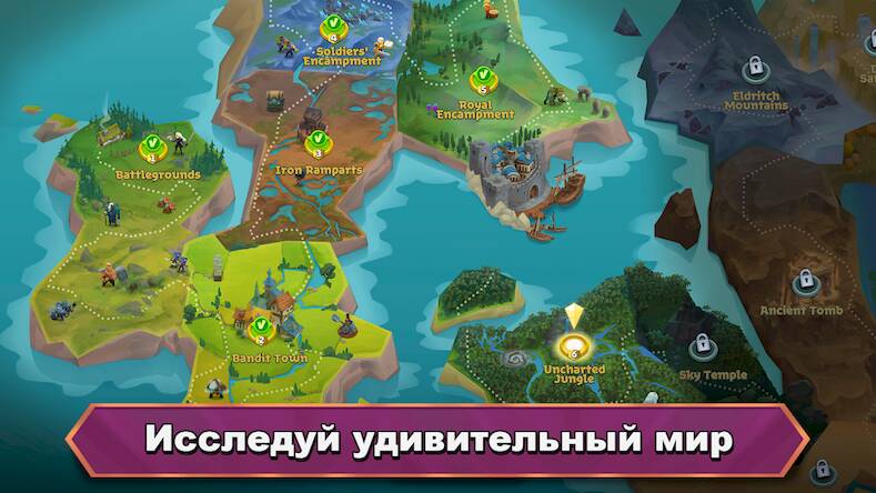 Скачать взломанную Battle Legion - Массовые битвы [Мод меню] MOD apk на Андроид