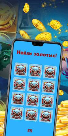 Скачать взломанную Razor Shark [Много монет] MOD apk на Андроид