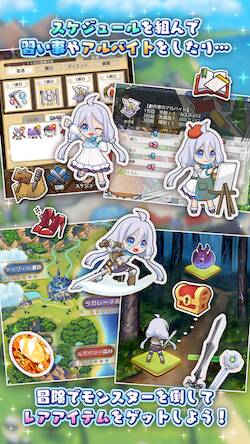 Скачать взломанную ポケットガール～受け継がれし希望～ [Много денег] MOD apk на Андроид