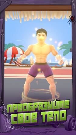 Скачать взломанную Idle Gym Life: Street Fighter [Много монет] MOD apk на Андроид
