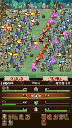 Скачать взломанную 魔法領主 - 高毒性模擬策略 [Много монет] MOD apk на Андроид