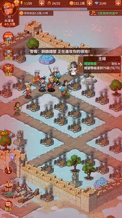 Скачать взломанную 魔法領主 - 高毒性模擬策略 [Много монет] MOD apk на Андроид