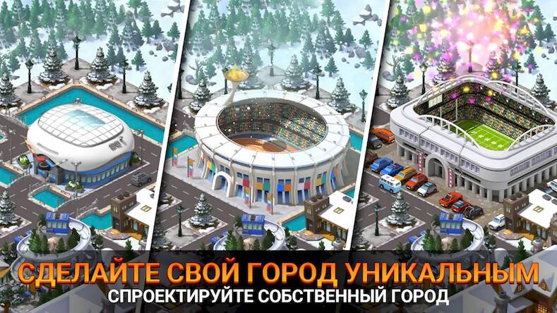 Скачать взломанную City Island 5 - Building Sim [Много монет] MOD apk на Андроид