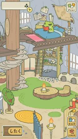 Скачать взломанную 旅かえる [Много монет] MOD apk на Андроид