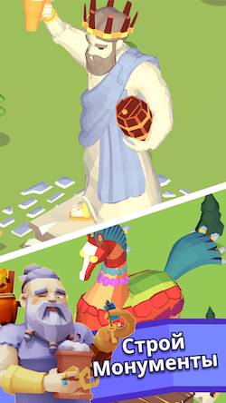 Скачать взломанную Idle Inn Empire: Hotel Tycoon [Мод меню] MOD apk на Андроид