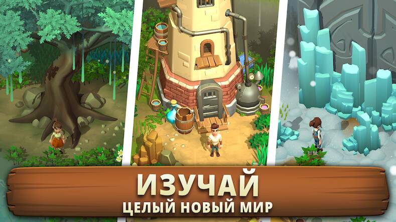 Скачать взломанную Sunrise Village [Бесплатные покупки] MOD apk на Андроид