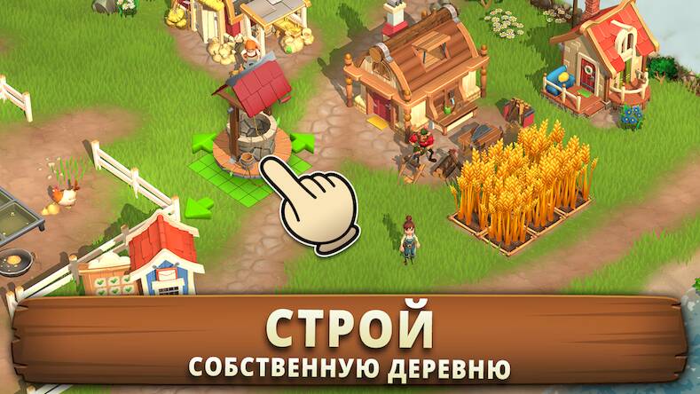 Скачать взломанную Sunrise Village [Бесплатные покупки] MOD apk на Андроид