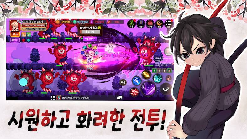 Скачать взломанную 요괴사냥꾼 키우기 : 방치형RPG [Много монет] MOD apk на Андроид