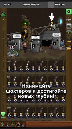 Скачать взломанную Mr.Mine [Много монет] MOD apk на Андроид