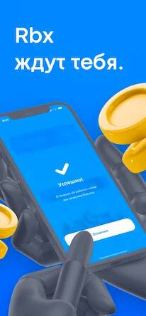 Скачать взломанную Rublex - Click For Rbx [Мод меню] MOD apk на Андроид
