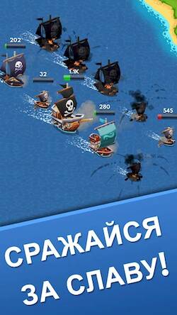 Скачать взломанную Idle Pirate Tycoon [Бесплатные покупки] MOD apk на Андроид