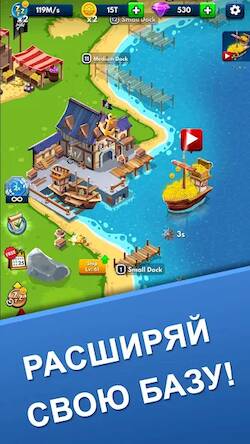 Скачать взломанную Idle Pirate Tycoon [Бесплатные покупки] MOD apk на Андроид