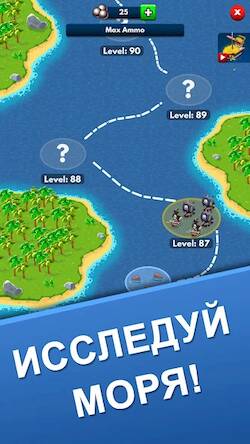 Скачать взломанную Idle Pirate Tycoon [Бесплатные покупки] MOD apk на Андроид